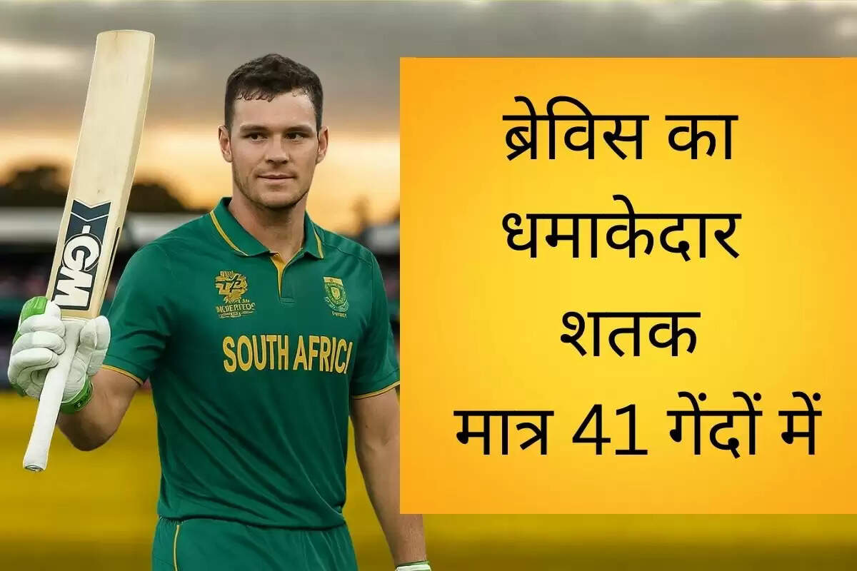 brewis after fastest century in t20 sa vs aus