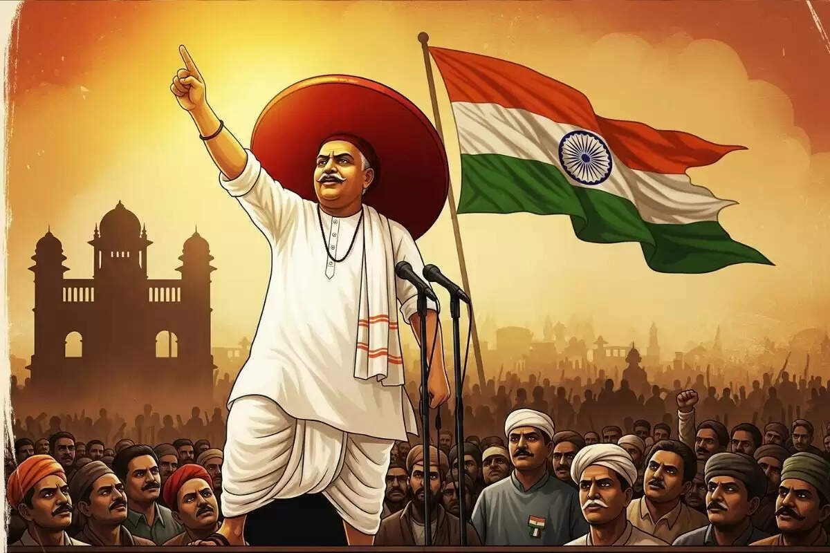 बाल गंगाधर तिलक जीवनी