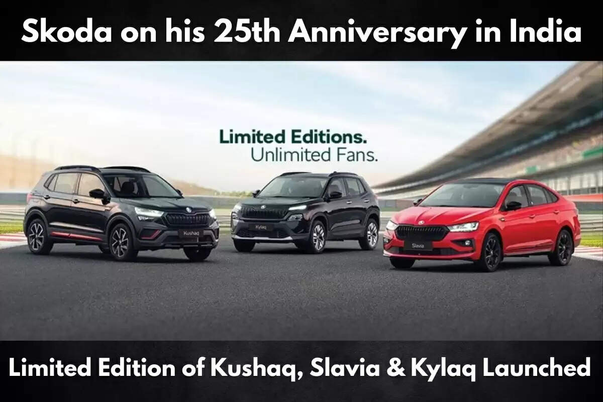 Skoda India 25 Years: Kushaq, Slavia & Kylaq Limited Edition Launch – Price, Features & Engine Details