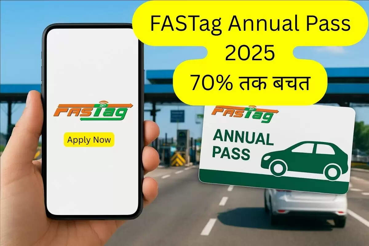 Fastag annual fastag apply online