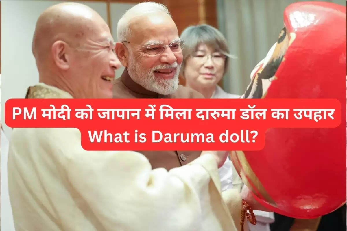 pm modi japan visit 2025 what is daruma doll