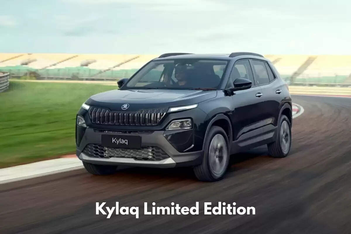 Skoda Kylaq limited edition